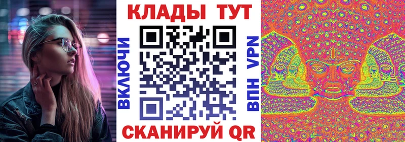A PVP Рубцовск