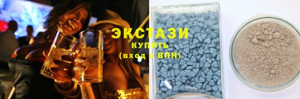 гашиш Волоколамск
