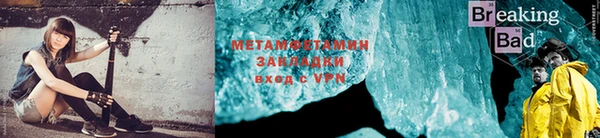 jwh Верхнеуральск