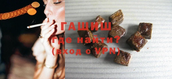 jwh Верхнеуральск