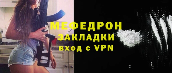jwh Верхнеуральск