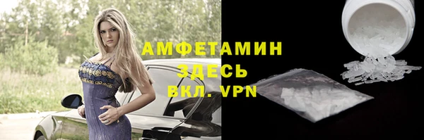 jwh Верхнеуральск