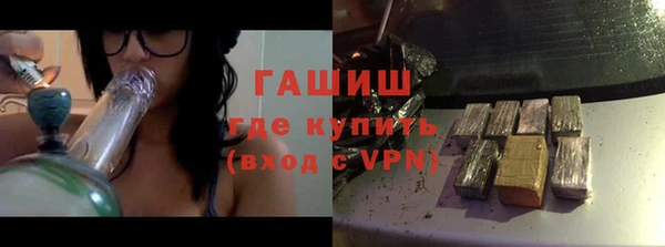 MDMA Premium VHQ Верхний Тагил