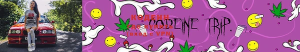 MDMA Premium VHQ Верхний Тагил