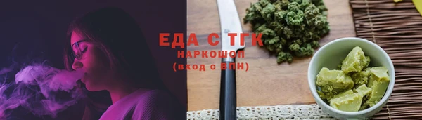 MDMA Premium VHQ Верхний Тагил