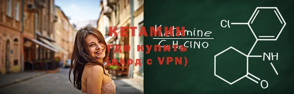 jwh Верхнеуральск