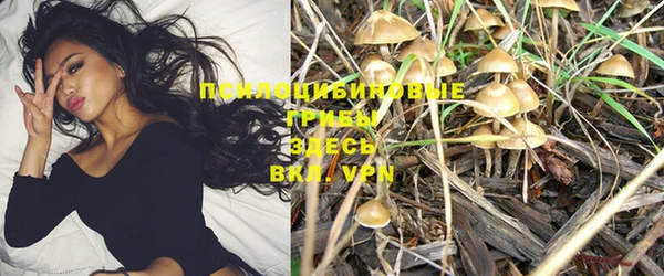 jwh Верхнеуральск