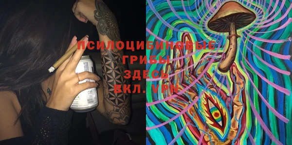 jwh Верхнеуральск
