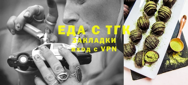 MDMA Premium VHQ Верхний Тагил