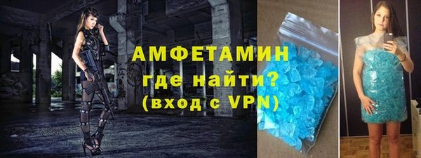 гашиш Волоколамск